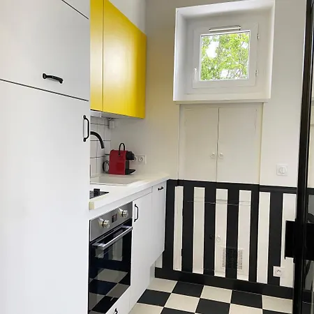 Bord Erdre - Proche Gare Et Transports 낭트